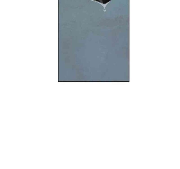 Vinh Quang Kiếm - Page 33