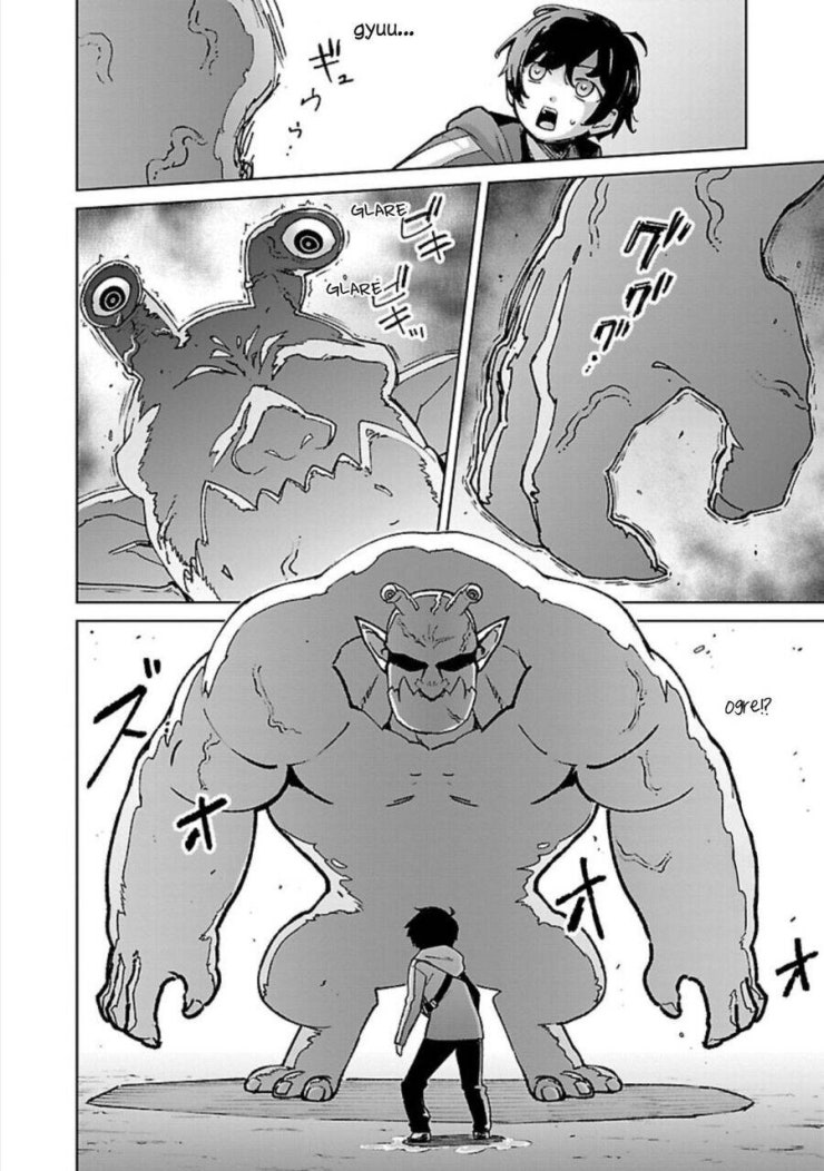 Mobu kara Hajimaru Tansaku Eiyuutan - Page 14