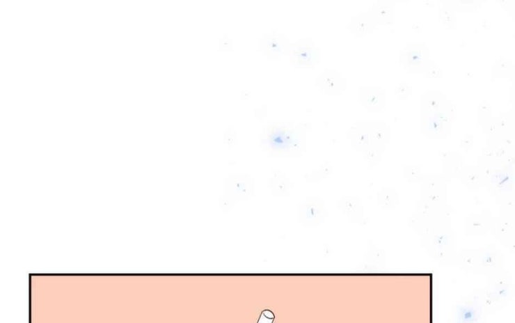 Gods Reborn - Page 48