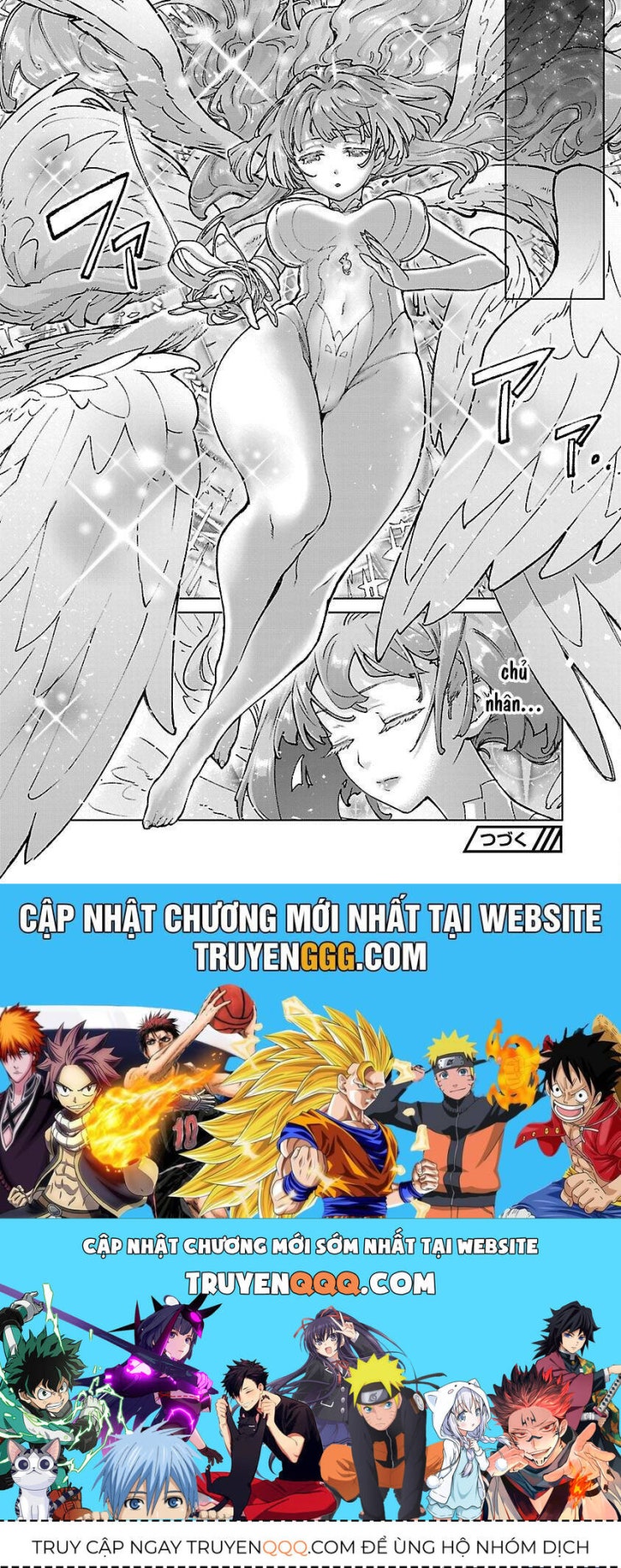 Mobu kara Hajimaru Tansaku Eiyuutan - Page 24