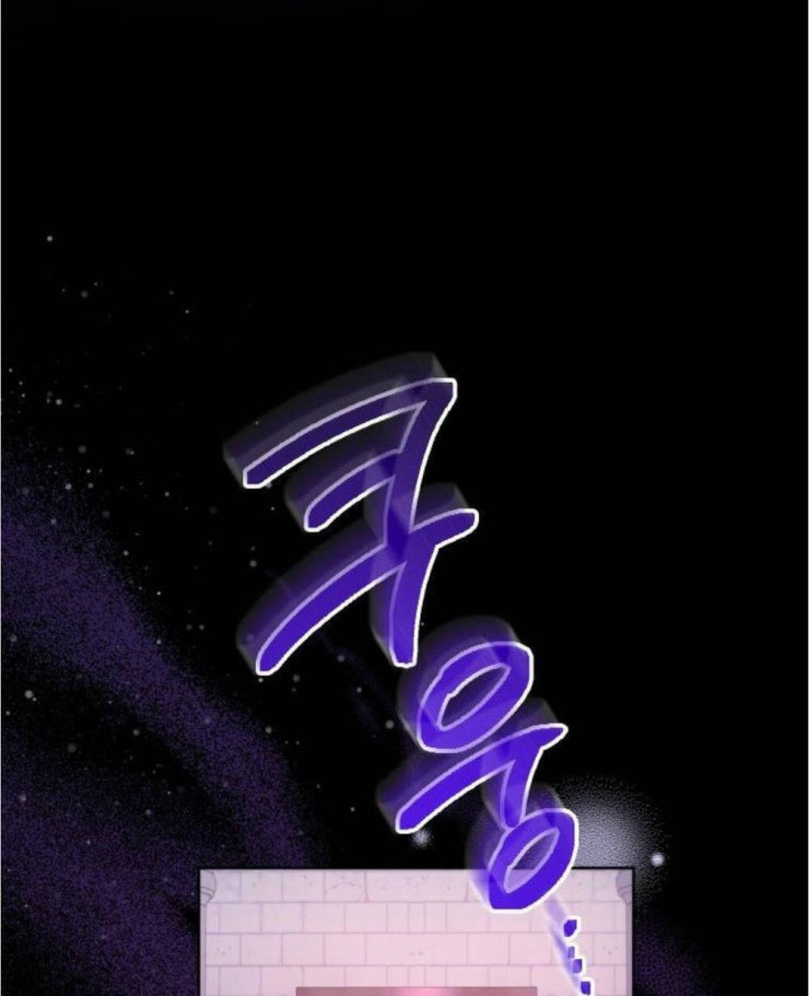 Thánh Nữ Được Đại Công Tước Nhận Nuôi - Page 94