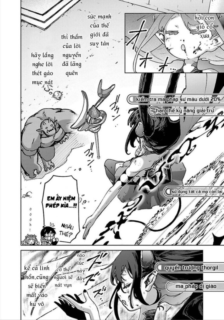 Mobu kara Hajimaru Tansaku Eiyuutan - Page 24