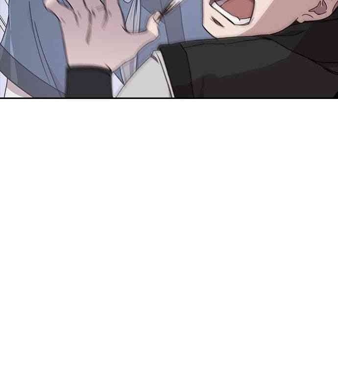 Kẻ Mạnh Nhất Lịch Sử - Page 102