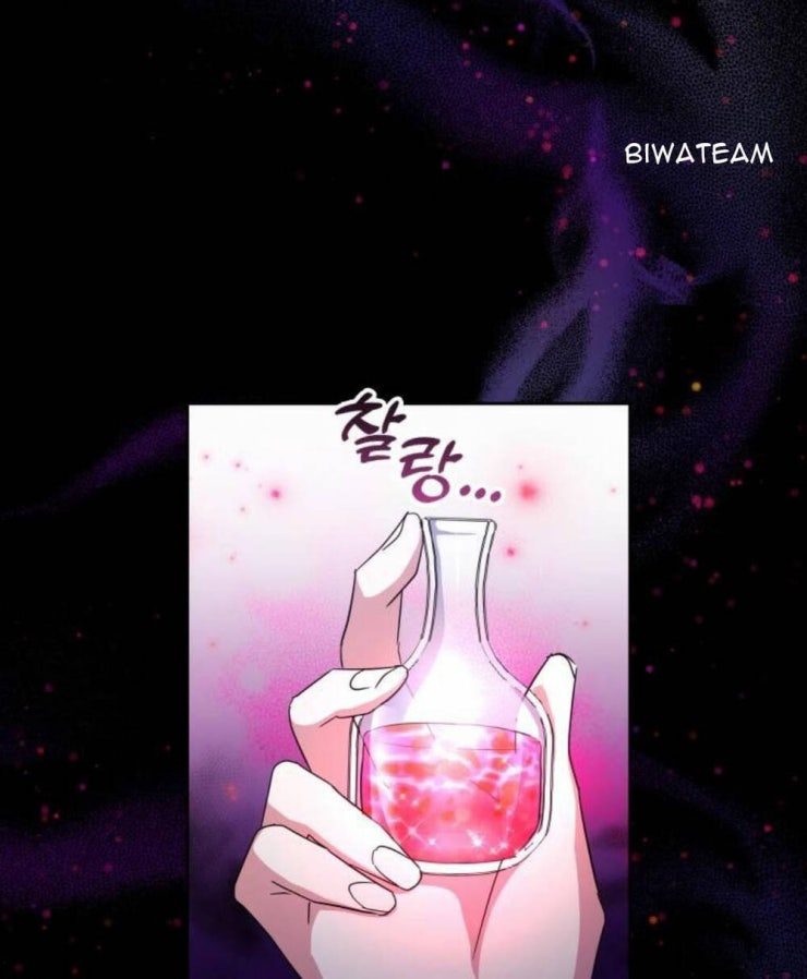 Thánh Nữ Được Đại Công Tước Nhận Nuôi - Page 44