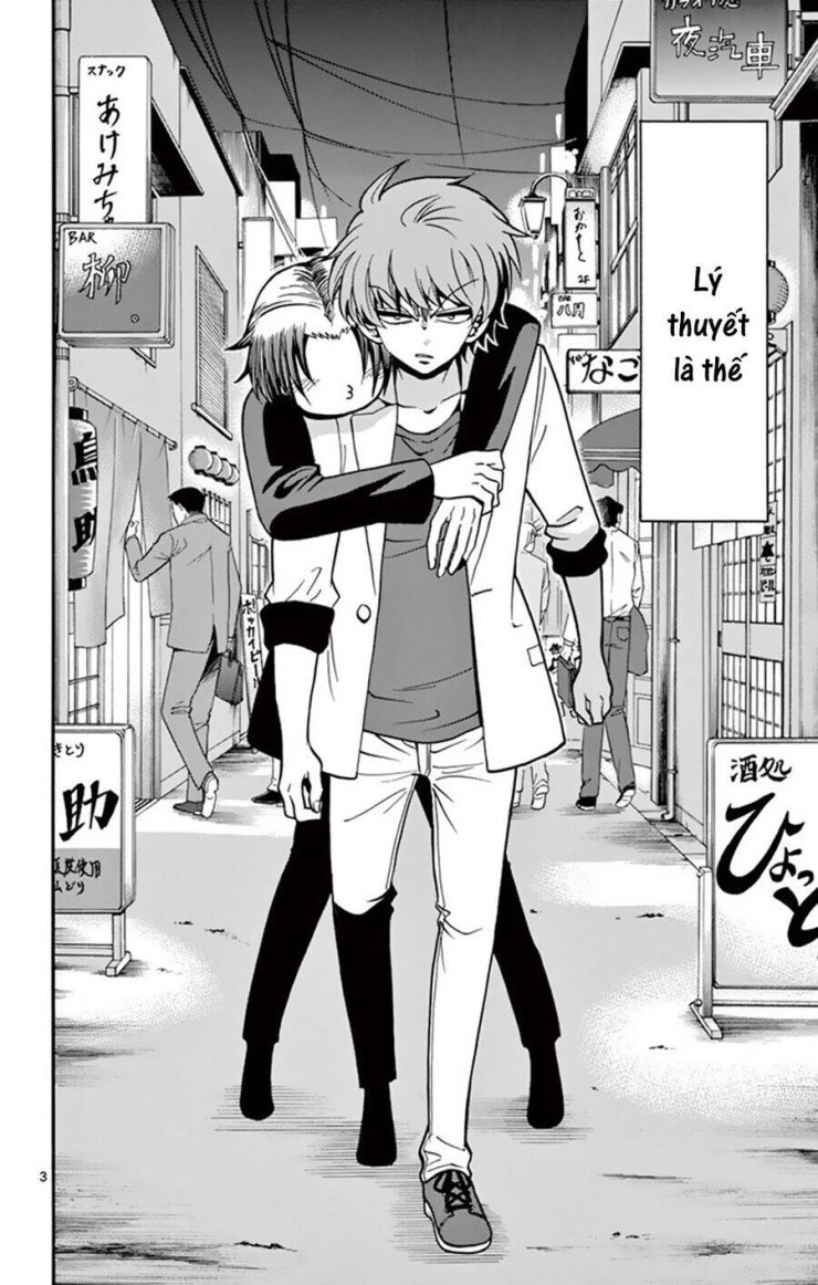 Tenshi to Akuto!! - Page 4