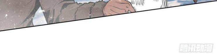 Đại Sư Huynh - Page 64