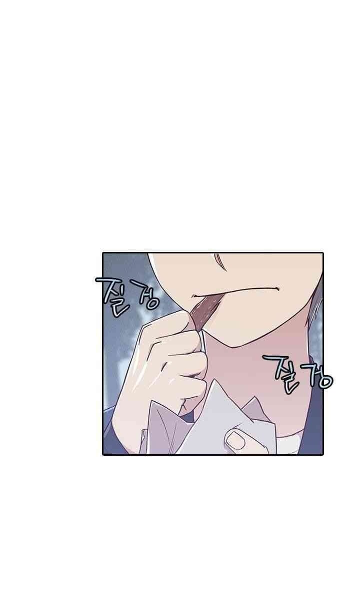 Kẻ Mạnh Nhất Lịch Sử - Page 41