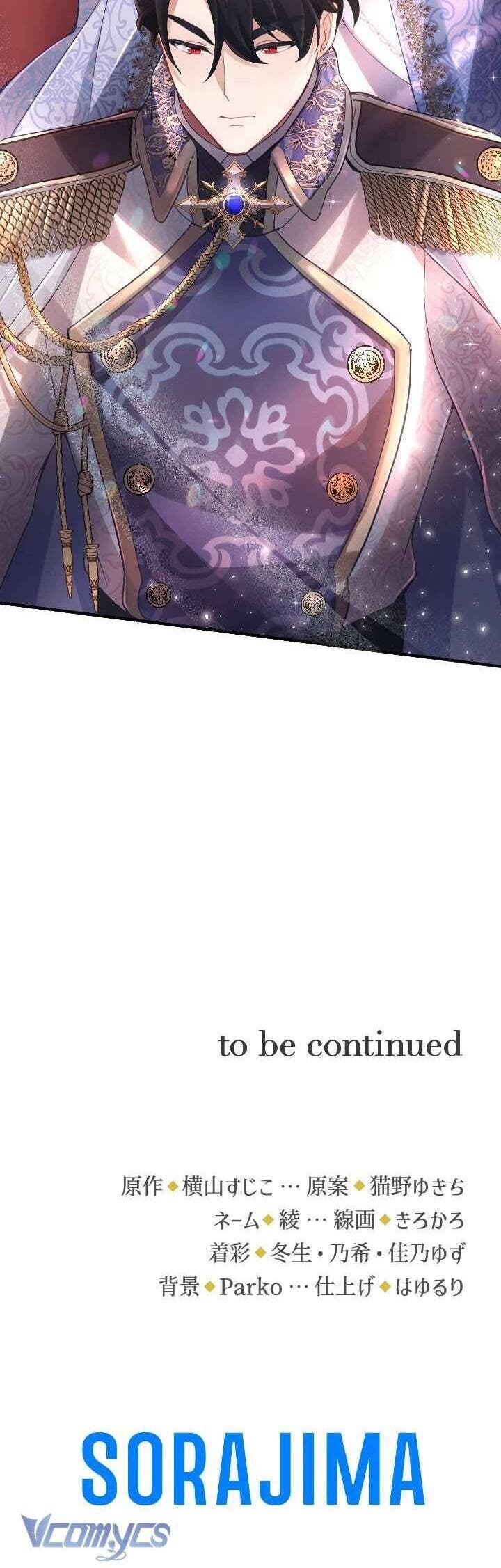 Bệ Hạ À, Từ Giờ Tôi Sẽ Nuôi Dưỡng Thằng Bé - Page 46