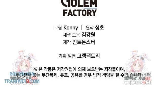 Tôi Đã Đạt Đến Cấp Độ Tối Đa Và Quay Trở Lại - Page 102