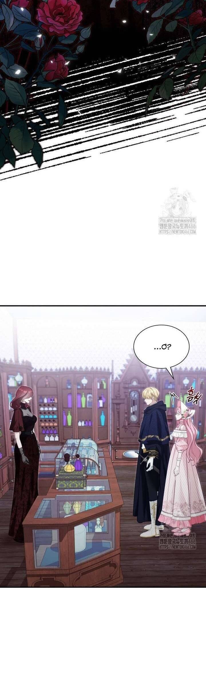 Dẫu Cho Con Gái Của Kẻ Phản Diện Trùng Sinh - Page 9