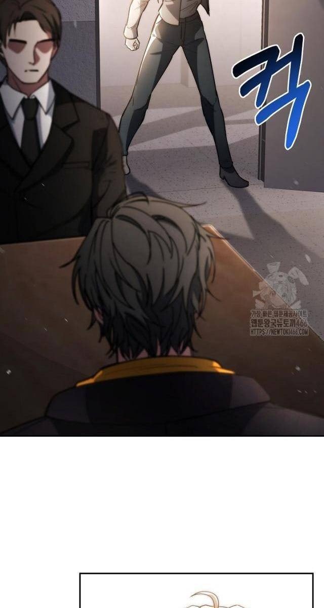 Chiến Thần Xuất Thế - Page 14