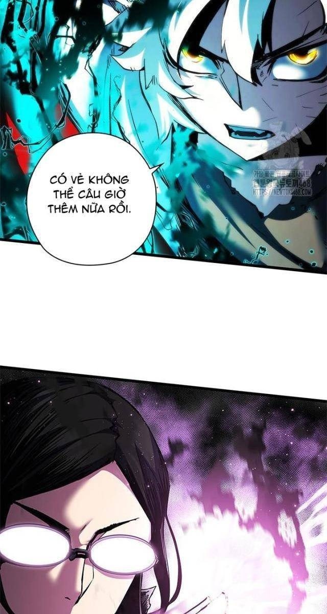 Kiếm Thần: Thần Chi Tử - Page 98