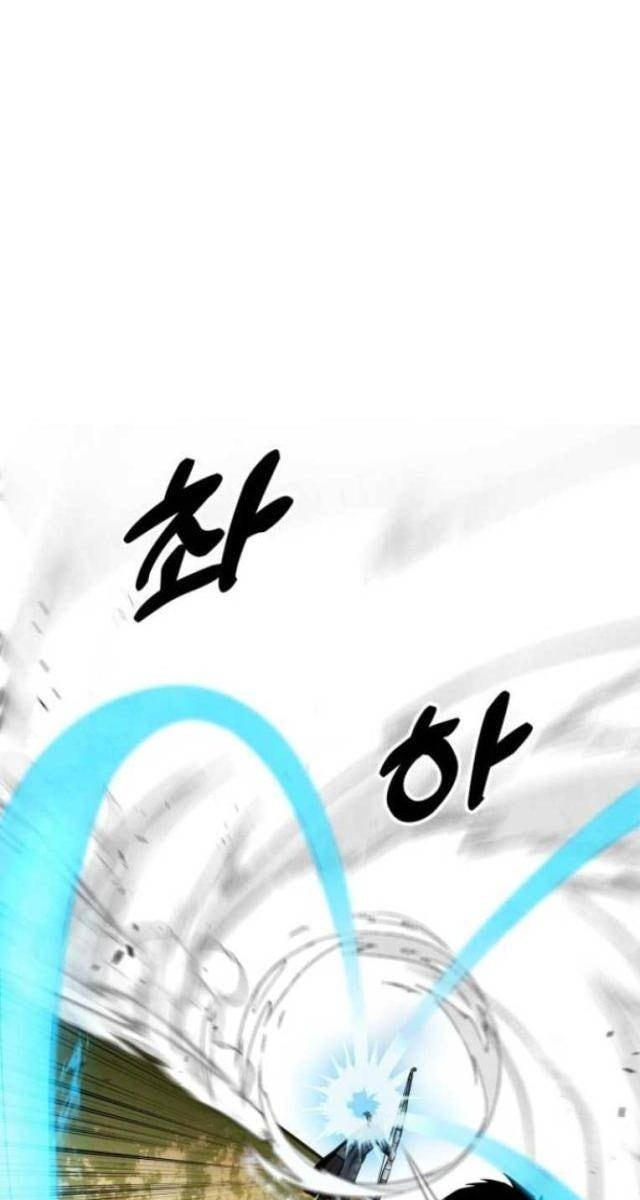 Tay Súng Chinh Phục Võ Lâm - Page 106