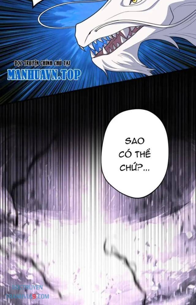 Đệ Tử Của Ta Đều Là Vô Địch Đại Yêu - Page 16