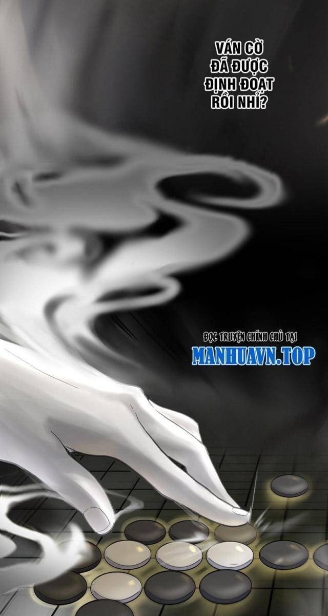 Đệ Tử Của Ta Đều Là Vô Địch Đại Yêu - Page 5