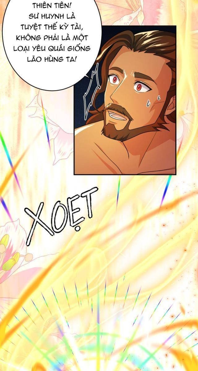 Đệ Tử Của Ta Đều Là Vô Địch Đại Yêu - Page 35