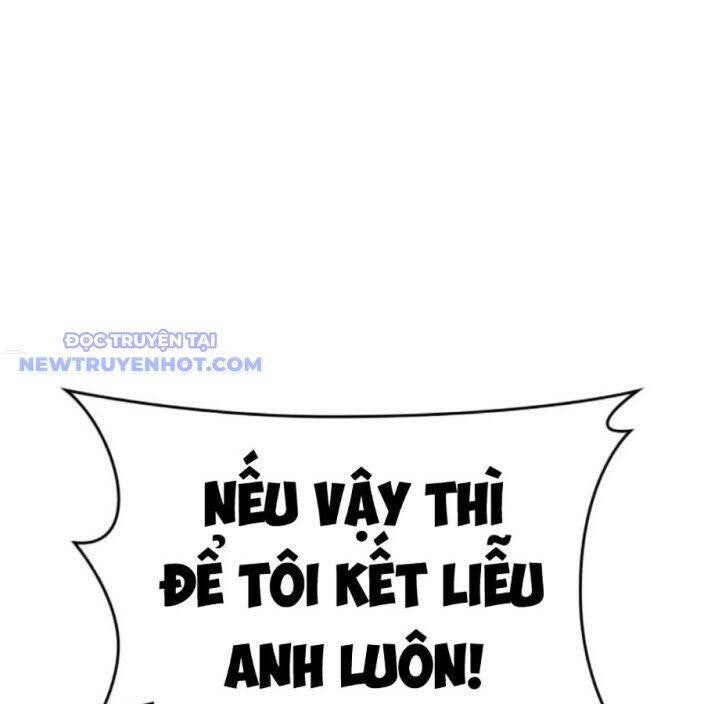 Hoán Đổi Diệu Kỳ - Page 68