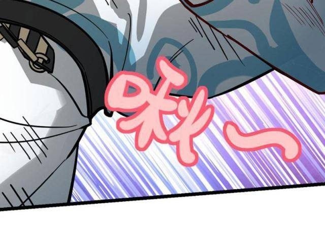 Giết Ta Thêm Mấy Lần Nữa, Ta Liền Vô Địch - Page 15