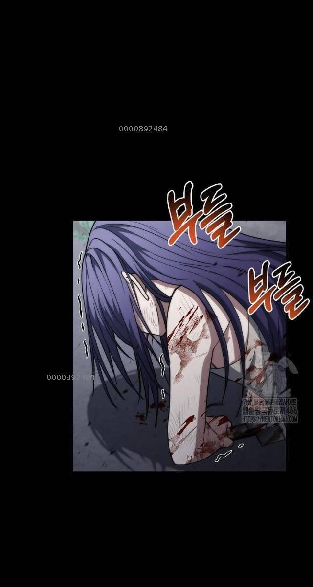 Chiến Thần Xuất Thế - Page 60