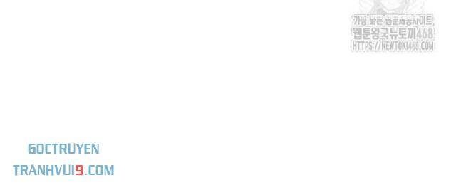 Kiếm Thần: Thần Chi Tử - Page 76