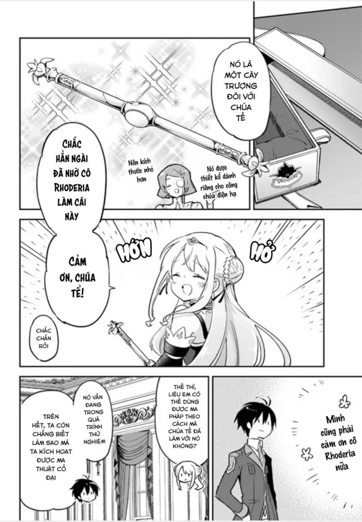 Ma vương tái sinh trở thành pháp sư mạnh nhất - Page 24