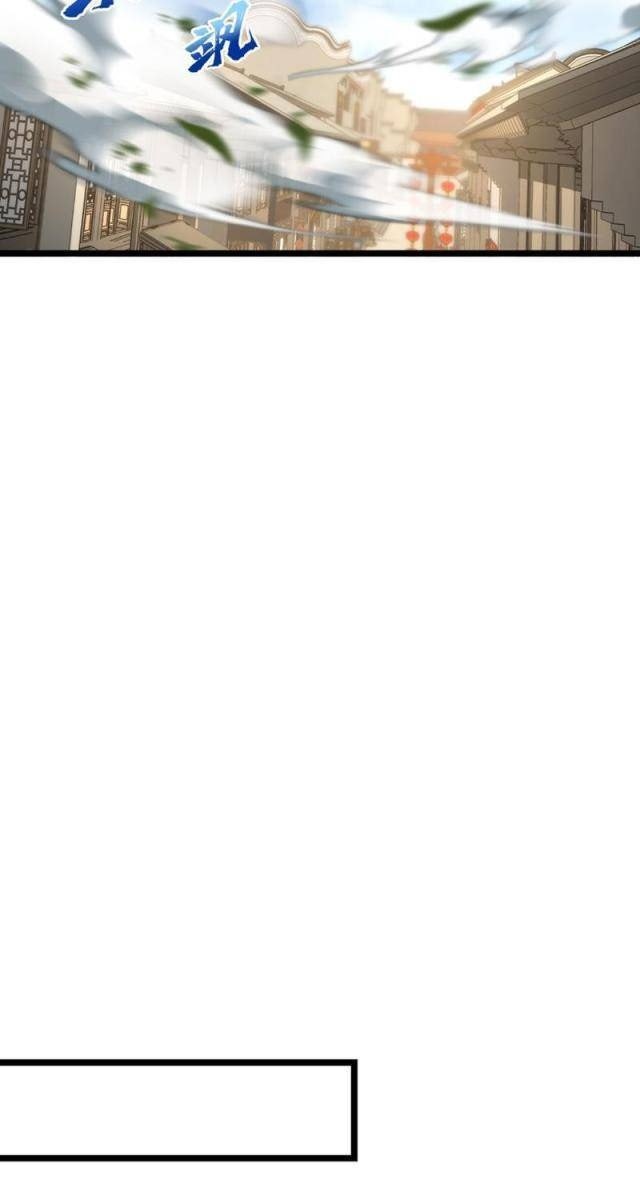 Giết Ta Thêm Mấy Lần Nữa, Ta Liền Vô Địch - Page 31