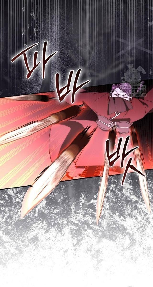 Cuồng Long Kiếm Thần - Page 13