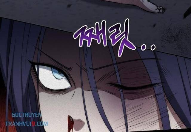 Chiến Thần Xuất Thế - Page 23