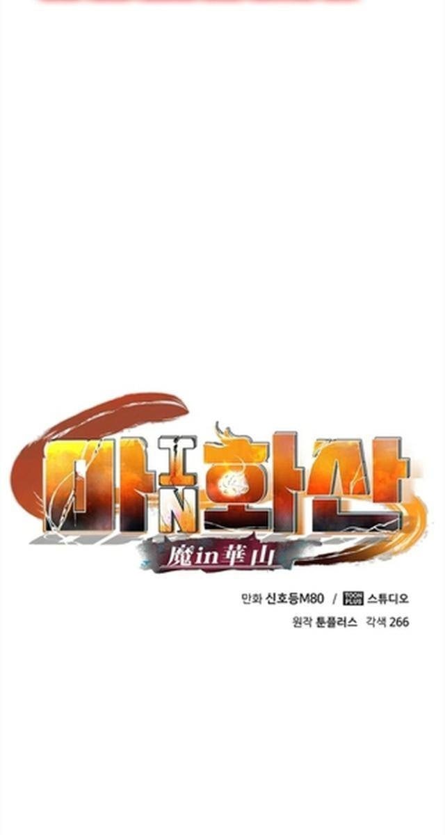 Ma Nhân Hoa Sơn - Page 61