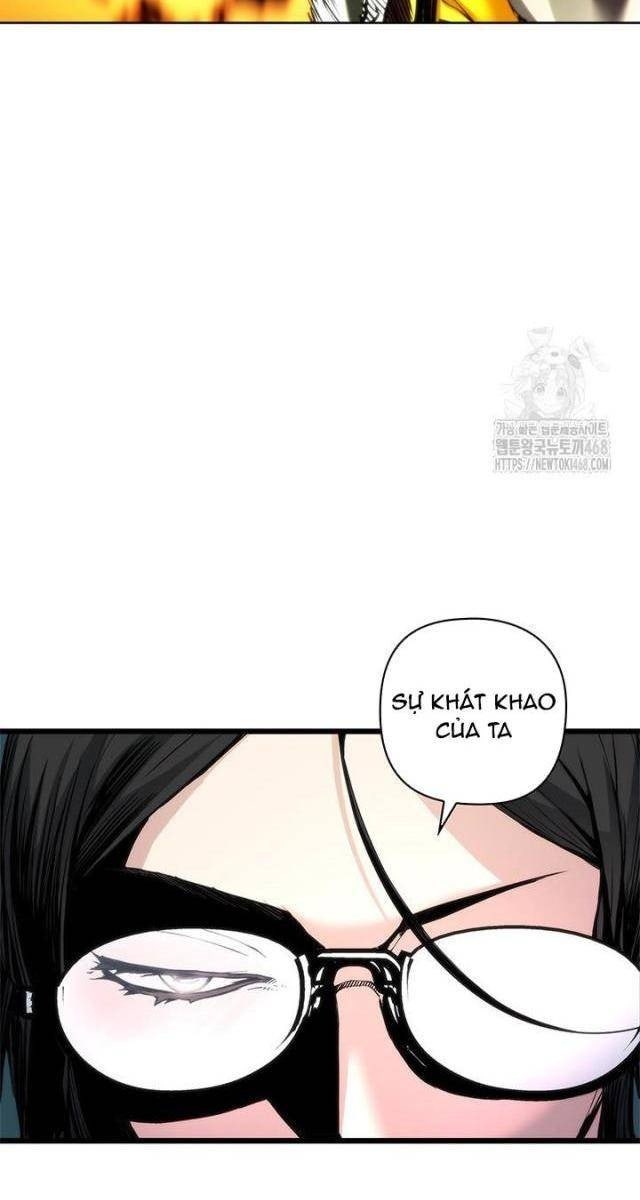 Kiếm Thần: Thần Chi Tử - Page 46