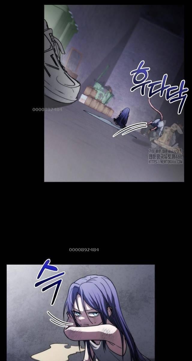 Chiến Thần Xuất Thế - Page 16