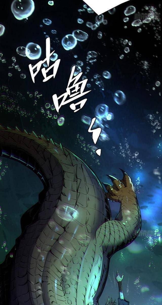 Thủy Hầu Tử Khai Thủy Thành Thần - Page 89