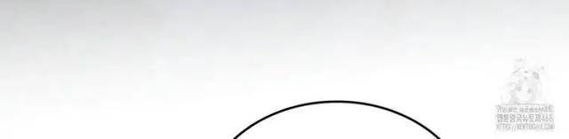 Tái Sinh Thành Hoàng Tử Của Quốc Gia Kẻ Địch - Page 12