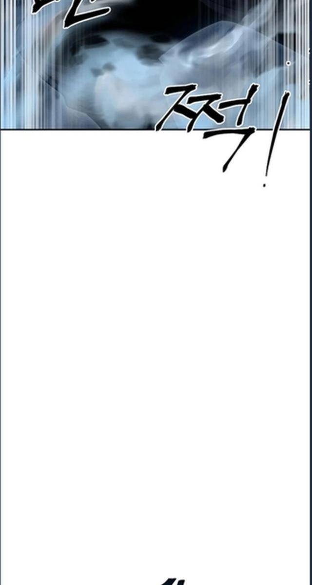 Ma Nhân Hoa Sơn - Page 46