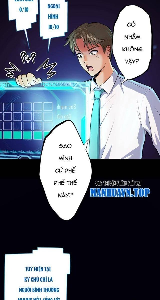 Đệ Tử Của Ta Đều Là Vô Địch Đại Yêu - Page 69