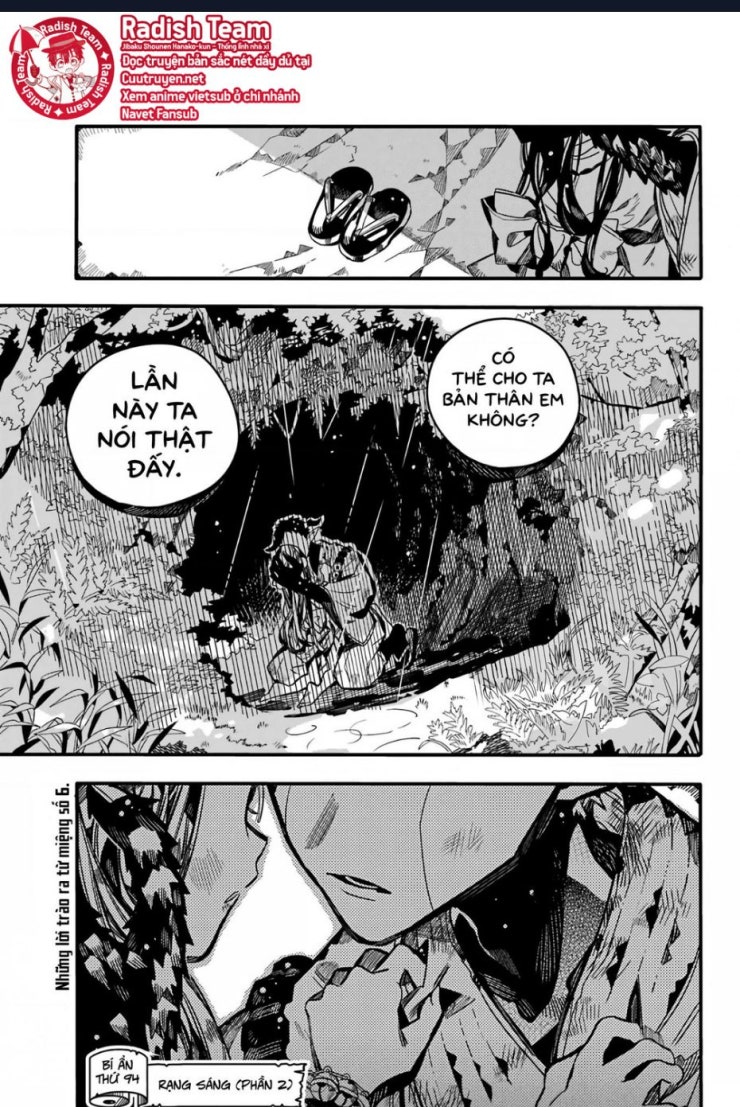 Hanako-kun nhà xí - Page 8