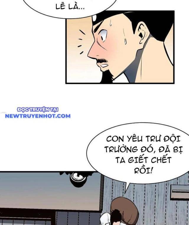 Tu Luyện Nhàn Hạ Bắt đầu Từ Nữ đồ đệ - Page 58