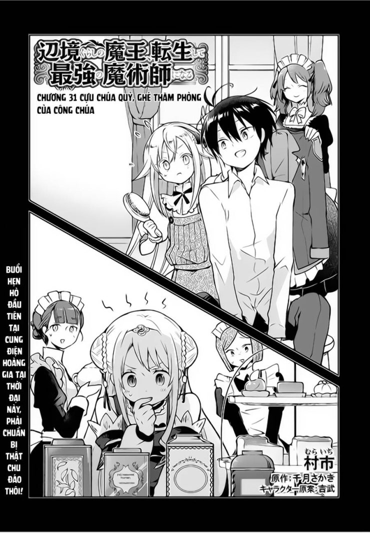 Ma vương tái sinh trở thành pháp sư mạnh nhất - Page 7