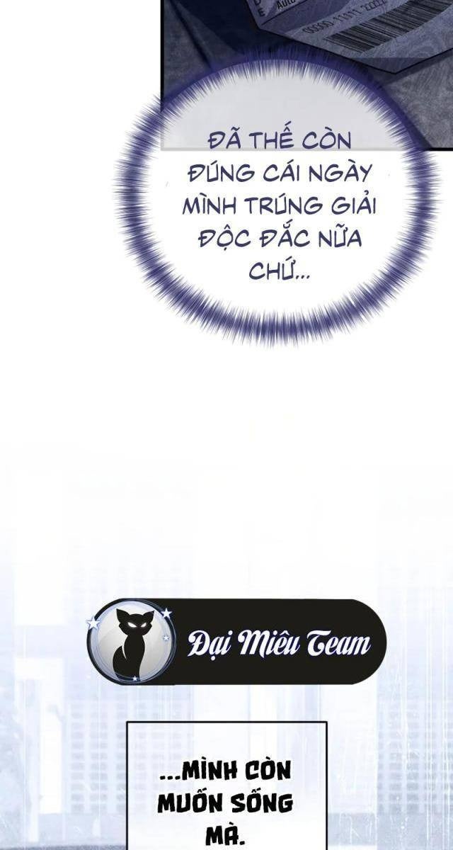 Ta Sẽ Huỷ Diệt Đế Quốc Này - Page 17