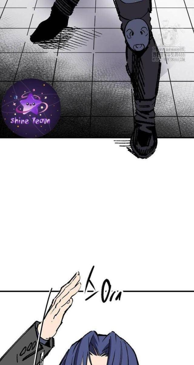 Tôi Đã Đạt Đến Cấp Độ Tối Đa Và Quay Trở Lại - Page 21