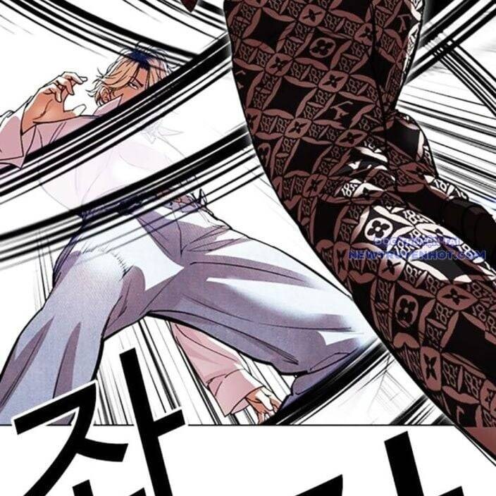 Hoán Đổi Diệu Kỳ - Page 34