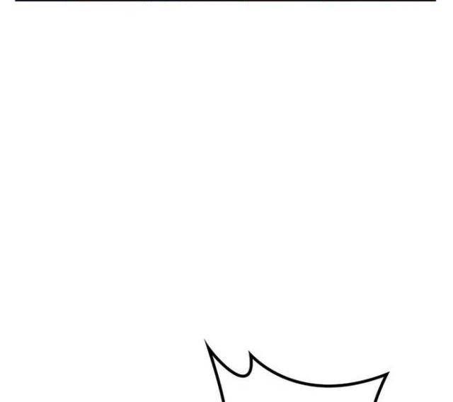 Công Tước Bạch Long - Page 42