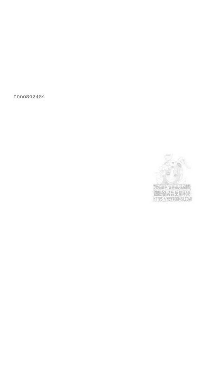 Lý Do Ta Từ Bỏ Làm Quỷ Vương - Page 126