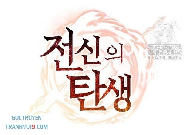 Chiến Thần Xuất Thế - Page 51