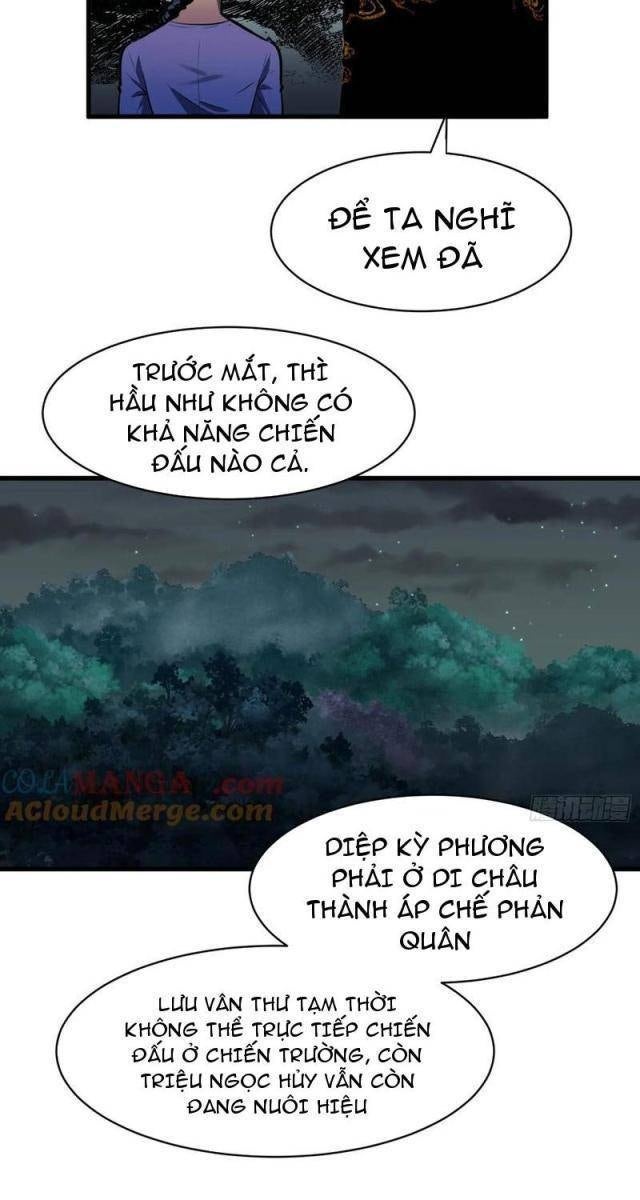 Tu Luyện Nhàn Hạ Bắt đầu Từ Nữ đồ đệ - Page 23