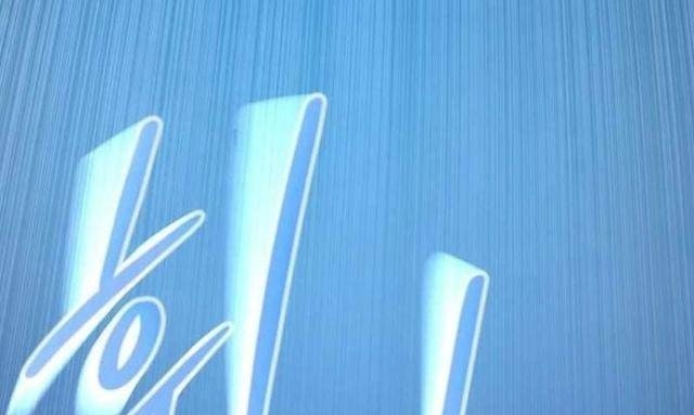 Anh Hùng Của Chúng Ta Làm Gì? - Page 12