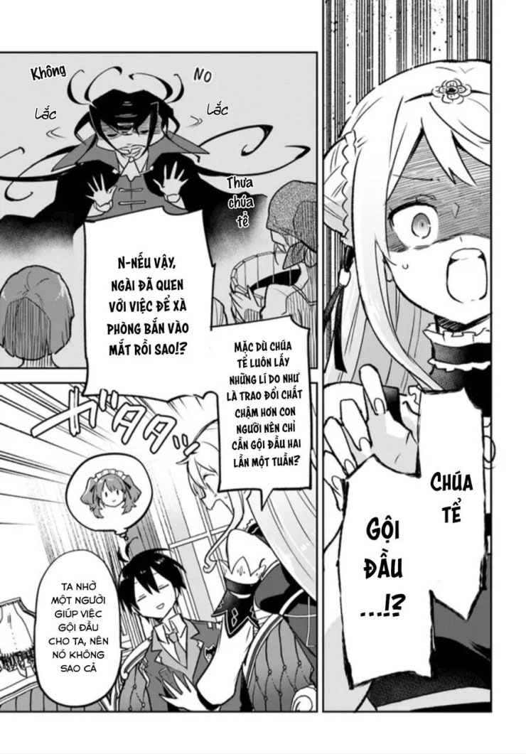 Ma vương tái sinh trở thành pháp sư mạnh nhất - Page 27