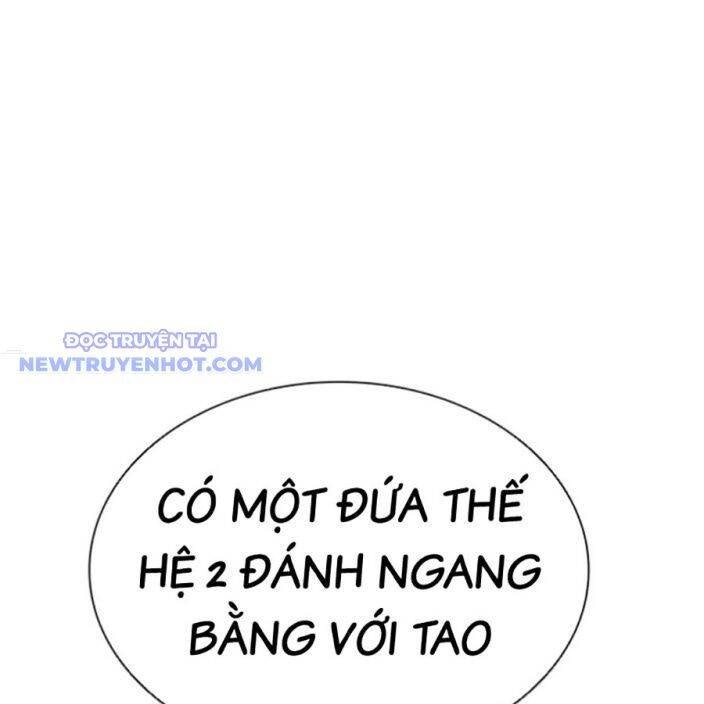 Hoán Đổi Diệu Kỳ - Page 304