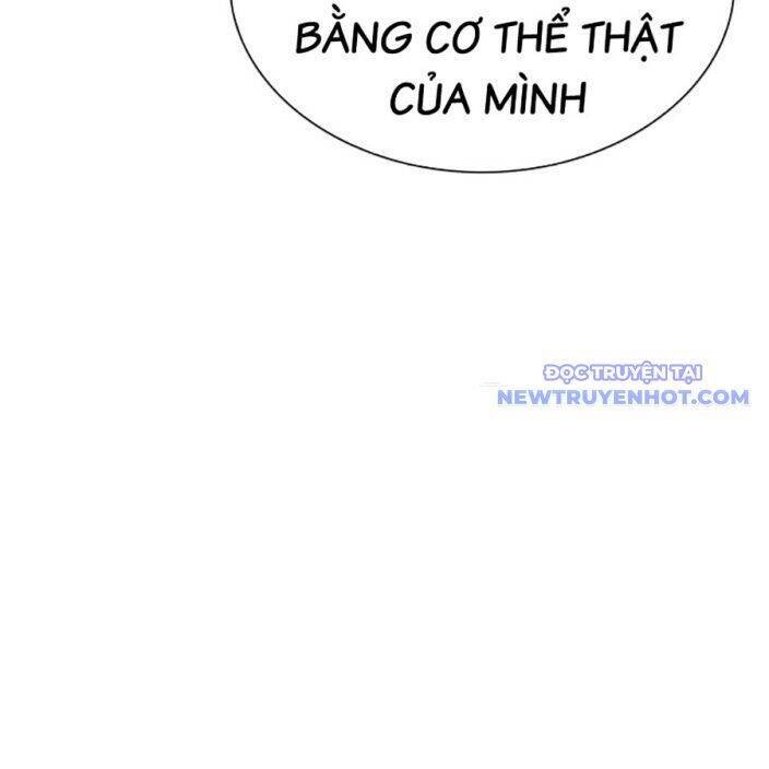 Hoán Đổi Diệu Kỳ - Page 341