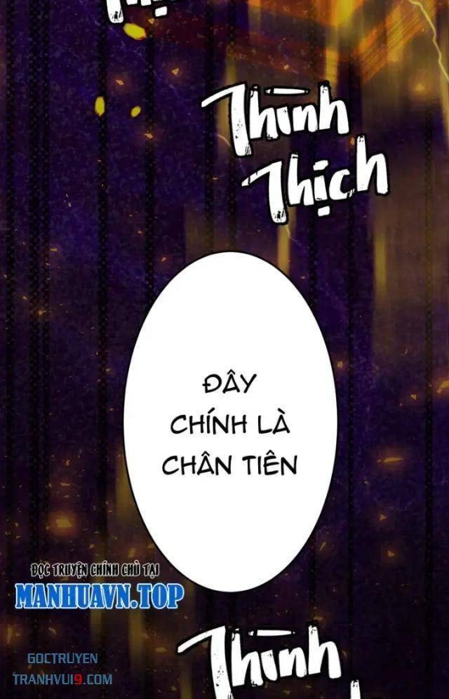 Đệ Tử Của Ta Đều Là Vô Địch Đại Yêu - Page 44